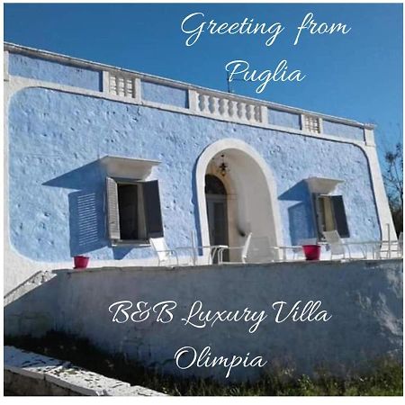 B&B Luxury Villa Olimpia Home Restaurant Selva Di Fasano Kültér fotó